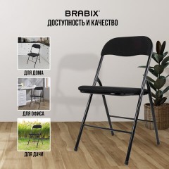 Стул складной BRABIX "Golf CF-007", чёрный каркас, чёрная ткань, гофрокороб, 533025 - фото 20