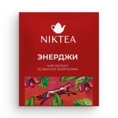 Чай NIKTEA "Энерджи" оолонг со вкусом энергетика, 21 пакетик в конвертах по 1,5 г, TALTHA-DP0100 - фото 7