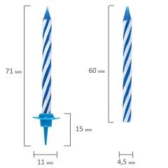Набор свечей для торта 24 шт., 6 см, 24 держателя, ЗОЛОТАЯ СКАЗКА, в блистере, 591445 - фото 5