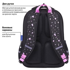 Рюкзак BRAUBERG SOFT, 2 отделения, 3 кармана, "I love coffee", СВЕТЯЩИЙСЯ, 40х31х15 см, 270611 Рюкзак BRAUBERG SOFT, 2 отделения, 3 кармана, "I love coffee", СВЕТЯЩИЙСЯ, 40х31х15 см, 270611 - фото 18