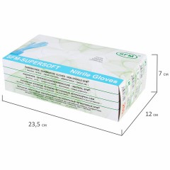 Перчатки нитриловые смотровые SFM Supersoft, Германия, 100 пар (200 штук), размер S (малый) Перчатки нитриловые смотровые SFM Supersoft, Германия, 100 пар (200 штук), размер S (малый) - фото 6