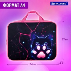 Папка на молнии с ручками BRAUBERG А4, 1 отделение, полиэстер, 80 мм, "Pink lava", 273299 Папка на молнии с ручками BRAUBERG А4, 1 отделение, полиэстер, 80 мм, "Pink lava", 273299 - фото 12