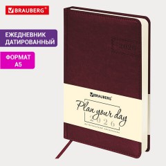 Ежедневник датированный 2026 А5 138x213 мм, BRAUBERG "Imperial", под кожу, бордо, 117060 - фото 13