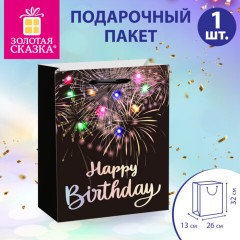 Пакет подарочный (1 штука) 26x13x32 см (L), "LED Bag", черный, ЗОЛОТАЯ СКАЗКА, 700836 - фото 8