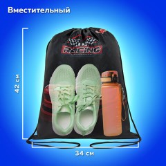 Мешок для обуви ПИФАГОР, 1 отделение, 42х34 см, "Rocket car", 271605 Мешок для обуви ПИФАГОР, 1 отделение, 42х34 см, "Rocket car", 271605 - фото 10