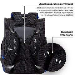 Ранец ПИФАГОР BASIC, 1 отделение, 3 кармана, эргономичная спинка, "Speed rusher", 35х28х18 см, 273141 Ранец ПИФАГОР BASIC, 1 отделение, 3 кармана, эргономичная спинка, "Speed rusher", 35х28х18 см, 273141 - фото 12