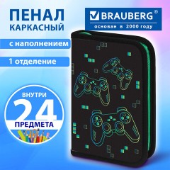 Пенал BRAUBERG с наполнением, 1 отделение, 1 откидная планка, 24 предмета, 21х14 см, "Пиксельный геймпад", 274619 - фото 9