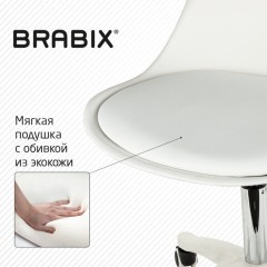 Кресло стул BRABIX "Eames MG-310 PL", пластик белый, экокожа белая, 532926 Кресло стул BRABIX "Eames MG-310 PL", пластик белый, экокожа белая, 532926 - фото 11