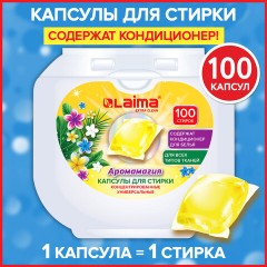 Капсулы для стирки концентрат GIGA PACK с кондиционером 100 шт., АРОМАМАГИЯ, LAIMA, 608879 Капсулы для стирки концентрат GIGA PACK с кондиционером 100 шт., АРОМАМАГИЯ, LAIMA, 608879 - фото 3