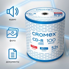 Диски CD-R CROMEX, 700 Mb, 52x, Bulk (термоусадка без шпиля), КОМПЛЕКТ 100 шт., 513779 Диски CD-R CROMEX, 700 Mb, 52x, Bulk (термоусадка без шпиля), КОМПЛЕКТ 100 шт., 513779 - фото 4