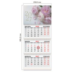 Календарь квартальный 2027 г., 3 блока, 3 гребня, магнитный курсор, мелованная бумага, BRAUBERG, "Пионы", 118332 - фото 2