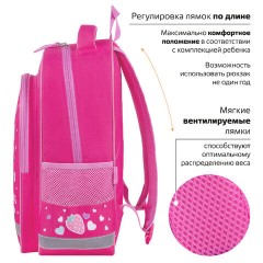 Рюкзак ПИФАГОР SCHOOL, 1 отделение, 3 кармана, "Panda time", 38x28х14 см, 271406 Рюкзак ПИФАГОР SCHOOL, 1 отделение, 3 кармана, "Panda time", 38x28х14 см, 271406 - фото 9