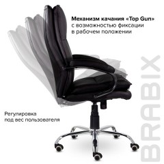 Кресло офисное BRABIX PREMIUM "Cuba EX-542", экокожа, черное, 532549 Кресло офисное BRABIX PREMIUM "Cuba EX-542", экокожа, черное, 532549 - фото 11