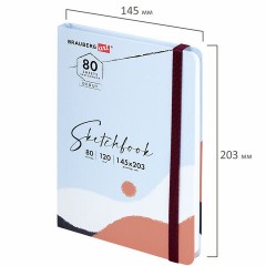 Скетчбук, белая бумага 120 г/м2 145х203 мм, 80 л., резинка, твердый, BRAUBERG ART DEBUT "Дюна", 114586 Скетчбук, белая бумага 120 г/м2 145х203 мм, 80 л., резинка, твердый, BRAUBERG ART DEBUT "Дюна", 114586 - фото 7