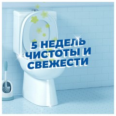 Освежитель/очиститель для унитаза/писсуара 3 шт. ТУАЛЕТНЫЙ УТЕНОК "Морской", Стикер чистоты, 358974 - фото 7