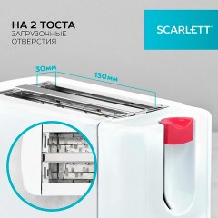 Тостер SCARLETT SC-TM11013, 650 Вт, 2 тоста, 6 режимов, сталь, белый Тостер SCARLETT SC-TM11013, 650 Вт, 2 тоста, 6 режимов, сталь, белый - фото 12
