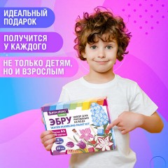 ЭБРУ набор для рисования на воде 5 цветов по 20 мл (20 картин), лоток А5, BRAUBERG HOBBY, 665353 - фото 12