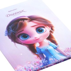 Дневник 1-4 класс 48 л., твердый, BRAUBERG, глянцевая ламинация, с подсказом, "Princess", 107590 - фото 4