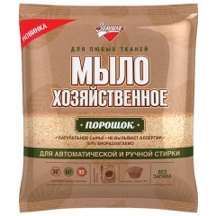 Мыло хозяйственное порошок 300 г, ЗОЛУШКА, для автоматической и ручной стирки, С16-1