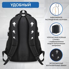 Рюкзак BRAUBERG CONTENT универсальный, 3 отделения, светоотражающий принт, "Red Moon", 47х33х18 см, 273843 - фото 12