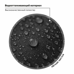 Ранец ПИФАГОР BASIC, 1 отделение, 3 кармана, эргономичная спинка, "Monster steel", 35х28х18 см, 270686 Ранец ПИФАГОР BASIC, 1 отделение, 3 кармана, эргономичная спинка, "Monster steel", 35х28х18 см, 270686 - фото 15