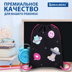 Мешок для обуви BRAUBERG PREMIUM, карман, подкладка, светоотражайка, 43х33 см, Space sweets, 272422 Мешок для обуви BRAUBERG PREMIUM, карман, подкладка, светоотражайка, 43х33 см, Space sweets, 272422 - фото 15