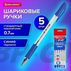 Ручки шариковые BRAUBERG BP-GT, НАБОР 5 ШТУК, СИНИЕ, пишущий узел 0,7 мм, линия письма 0,35 мм, 144509 - фото 9