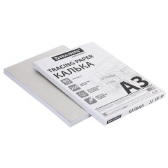Калька А3 ВЫСОКОЙ ПРОЗРАЧНОСТИ, ПЛОТНАЯ, для печати и творчества, 90 г/м2, 250 листов, BRAUBERG, 116641 - фото 2