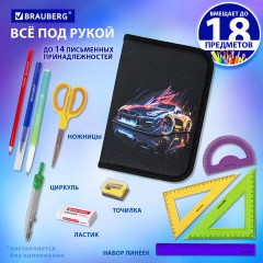 Пенал BRAUBERG, 1 отделение, полиэстер, 21х14 см, "Neon drift", 272329 Пенал BRAUBERG, 1 отделение, полиэстер, 21х14 см, "Neon drift", 272329 - фото 9