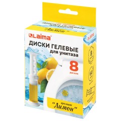 Диски гелевые, освежитель и очиститель для унитаза / писсуара, 8 дисков 44 г, LAIMA, "Лимон", шприц, 609795 - фото 8