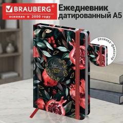Ежедневник датированный 2027 с резинкой, 145х203 мм, А5, BRAUBERG, твердый, фольга, "Pomegranate", 117819 - фото 11