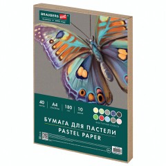 Бумага для пастели А4 в коробке, 40 листов, 10 цветов, 180 г/м2, BRAUBERG ART CLASSIC, 116349