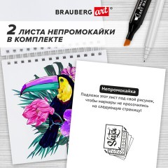 Скетчбук для маркеров, бумага 160 г/м2, 190х190 мм, 50 л., гребень, подложка, BRAUBERG ART CLASSIC, "Кеды", 115078 Скетчбук для маркеров, бумага 160 г/м2, 190х190 мм, 50 л., гребень, подложка, BRAUBERG ART CLASSIC, "Кеды", 115078 - фото 10