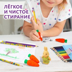 Набор ластиков фигурных ЮНЛАНДИЯ "Зайчик и урожай", 5 шт., ассорти, 229596 Набор ластиков фигурных ЮНЛАНДИЯ "Зайчик и урожай", 5 шт., ассорти, 229596 - фото 11