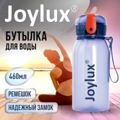 Бутылка для воды 460 мл, трубочка выкидная, крышка с замком, пластик, синяя, JOYLUX (ДЖОЙЛЮКС) SPECIAL, 700283 - фото 8