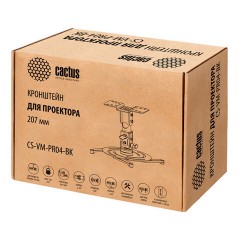 Кронштейн для проекторов настенно-потолочный CACTUS CS-VM-PR04-BK, высота 20,7 см, 21 кг Кронштейн для проекторов настенно-потолочный CACTUS CS-VM-PR04-BK, высота 20,7 см, 21 кг - фото 7