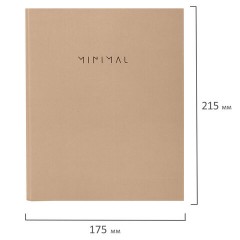 Тетрадь на кольцах А5 175х215 мм, 120 л., твердый картон, матовая ламинация, клетка, BRAUBERG "Minimal beige", 404997 - фото 3