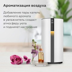 Увлажнитель воздуха BQ (БИ-КЬЮ) HDR1008, объем бака 3,5 л, 25 Вт, LED-дисплей, белый, 86196416 Увлажнитель воздуха BQ (БИ-КЬЮ) HDR1008, объем бака 3,5 л, 25 Вт, LED-дисплей, белый, 86196416 - фото 8
