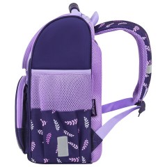 Ранец ПИФАГОР BASIC, 1 отделение, 3 кармана, эргономичная спинка, "Happy bear", 35х28х18 см, 272047 Ранец ПИФАГОР BASIC, 1 отделение, 3 кармана, эргономичная спинка, "Happy bear", 35х28х18 см, 272047 - фото 4