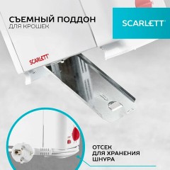 Тостер SCARLETT SC-TM11013, 650 Вт, 2 тоста, 6 режимов, сталь, белый Тостер SCARLETT SC-TM11013, 650 Вт, 2 тоста, 6 режимов, сталь, белый - фото 13