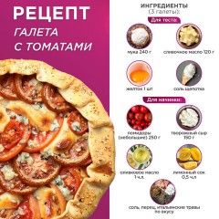 Бумага для выпечки силиконизированная, пергамент 38 см х 8 м, цвет коричневый, LAIMA, CH, 609581 - фото 12