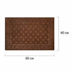 Коврик придверный 40х60 см, ВЕНГЕ, грязезащитный, 430 г/м2, фактурный рисунок ЧЕШУЙКИ, ЛЮБАША, 701059 Коврик придверный 40х60 см, ВЕНГЕ, грязезащитный, 430 г/м2, фактурный рисунок ЧЕШУЙКИ, ЛЮБАША, 701059 - фото 2