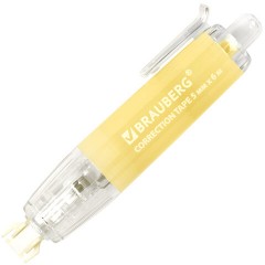 Корректирующая лента BRAUBERG PASTEL 360, 5 мм х 6 м, ассорти, автоматическая, блистер, 272662 Корректирующая лента BRAUBERG PASTEL 360, 5 мм х 6 м, ассорти, автоматическая, блистер, 272662 - фото 5