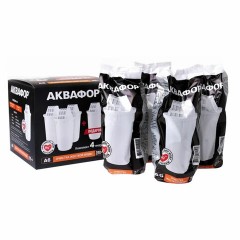 Сменные кассеты АКВАФОР "А6", умягчение воды, для фильтров АКВАФОР, КОМПЛЕКТ 4 шт., 518590 Сменные кассеты АКВАФОР "А6", умягчение воды, для фильтров АКВАФОР, КОМПЛЕКТ 4 шт., 518590 - фото 5