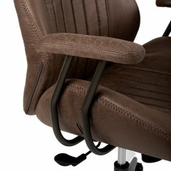 Кресло BRABIX PREMIUM "Arizona EX-573", синхромеханизм, искусственная замша, коричневый, 532944 Кресло BRABIX PREMIUM "Arizona EX-573", синхромеханизм, искусственная замша, коричневый, 532944 - фото 8