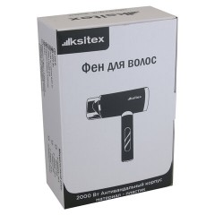 Фен для волос настенный KSITEX F-2000W JET, 2000 Вт, пластик 2 скорости, 2 температурных режима, белый - фото 5