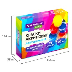 Краски акриловые для рисования и творчества 12 цветов по 20 мл, BRAUBERG HOBBY, 192435 Краски акриловые для рисования и творчества 12 цветов по 20 мл, BRAUBERG HOBBY, 192435 - фото 6
