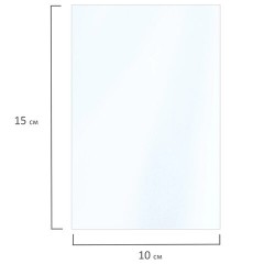 Фотобумага глянцевая, 10х15 см, 200 г/м2, односторонняя, 100 листов, ПАКЕТ, BRAUBERG ORIGINAL, 364407 - фото 3