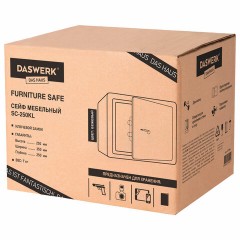 Сейф мебельный DASWERK SC-250KL (250х350х250 мм), ключевой замок, бежевый, 291344 - фото 12