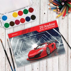 Альбом для рисования А4 20 л., скоба, обложка картон, BRAUBERG, 202х285 мм, "Автомир" (2 вида), 105604 - фото 6